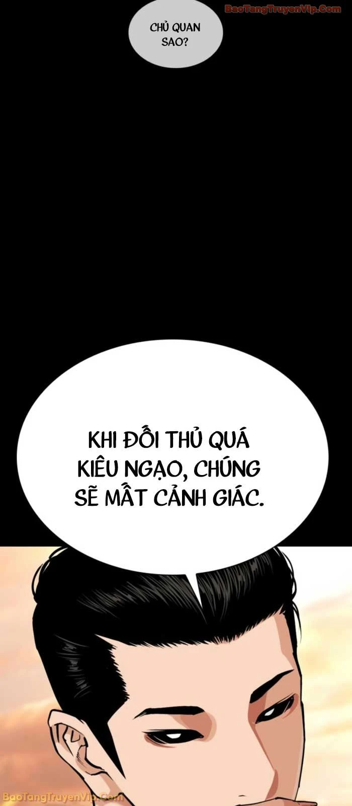 Hoán Đổi Diệu Kỳ Chapter 576 - 41