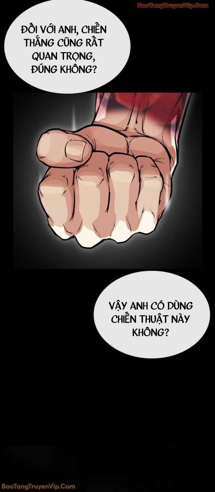 Hoán Đổi Diệu Kỳ Chapter 576 - 46