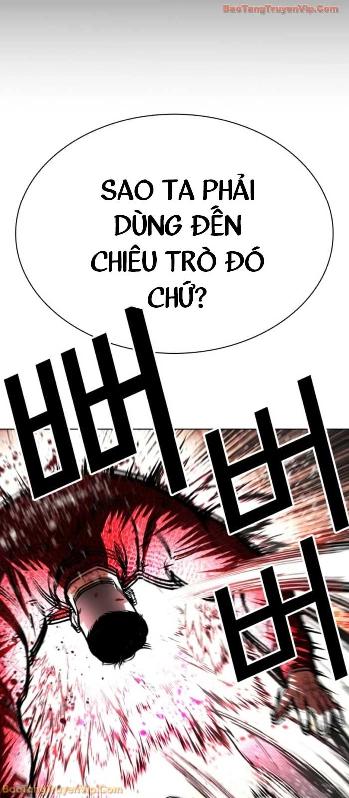 Hoán Đổi Diệu Kỳ Chapter 576 - 49