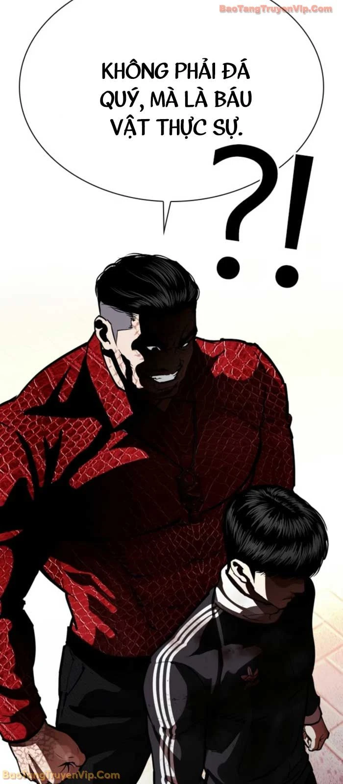 Hoán Đổi Diệu Kỳ Chapter 576 - 59