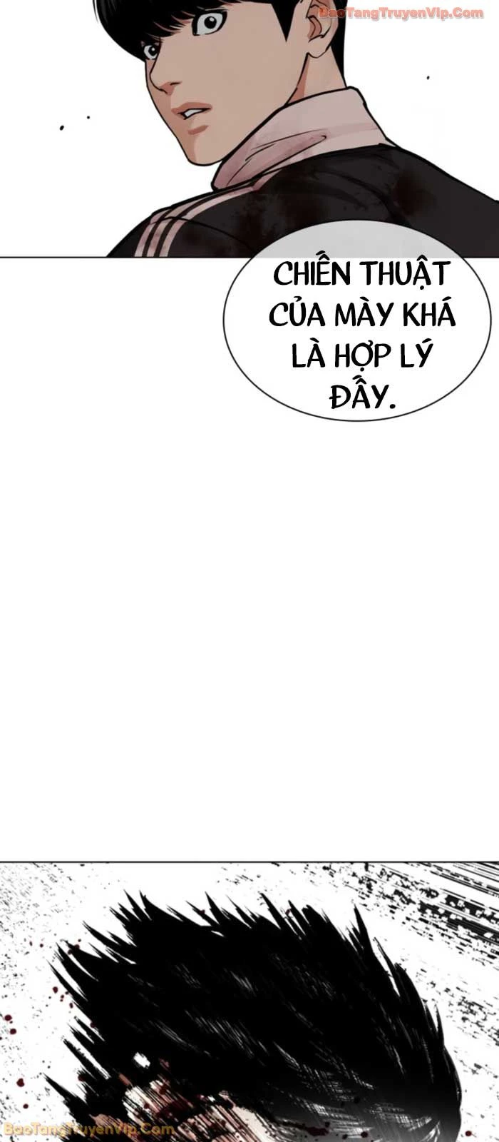 Hoán Đổi Diệu Kỳ Chapter 576 - 61