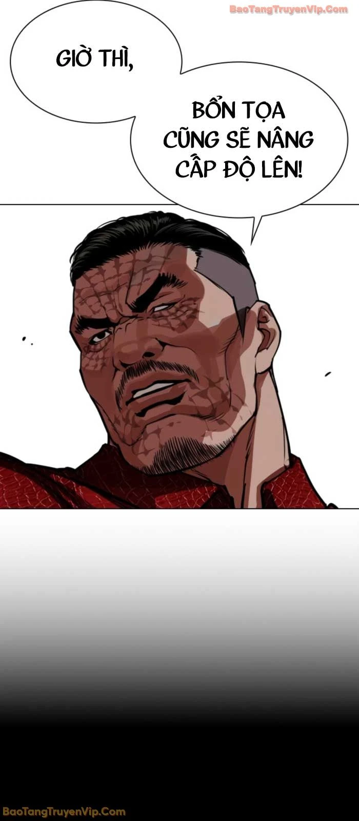 Hoán Đổi Diệu Kỳ Chapter 576 - 65