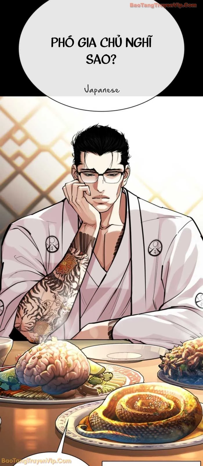 Hoán Đổi Diệu Kỳ Chapter 576 - 68