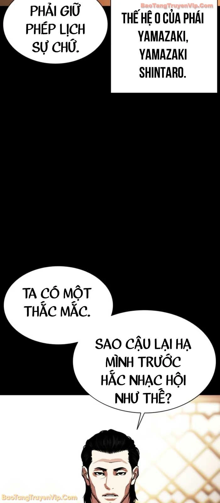 Hoán Đổi Diệu Kỳ Chapter 576 - 69