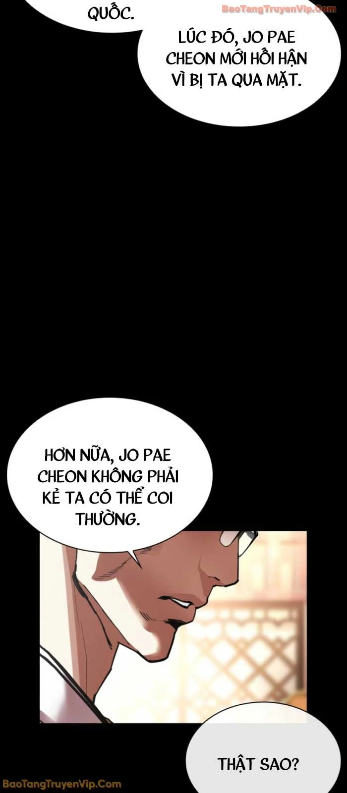 Hoán Đổi Diệu Kỳ Chapter 576 - 72