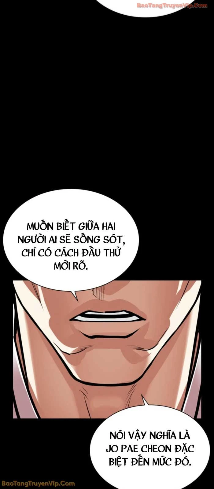 Hoán Đổi Diệu Kỳ Chapter 576 - 76