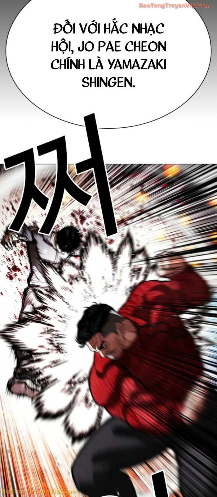 Hoán Đổi Diệu Kỳ Chapter 576 - 78