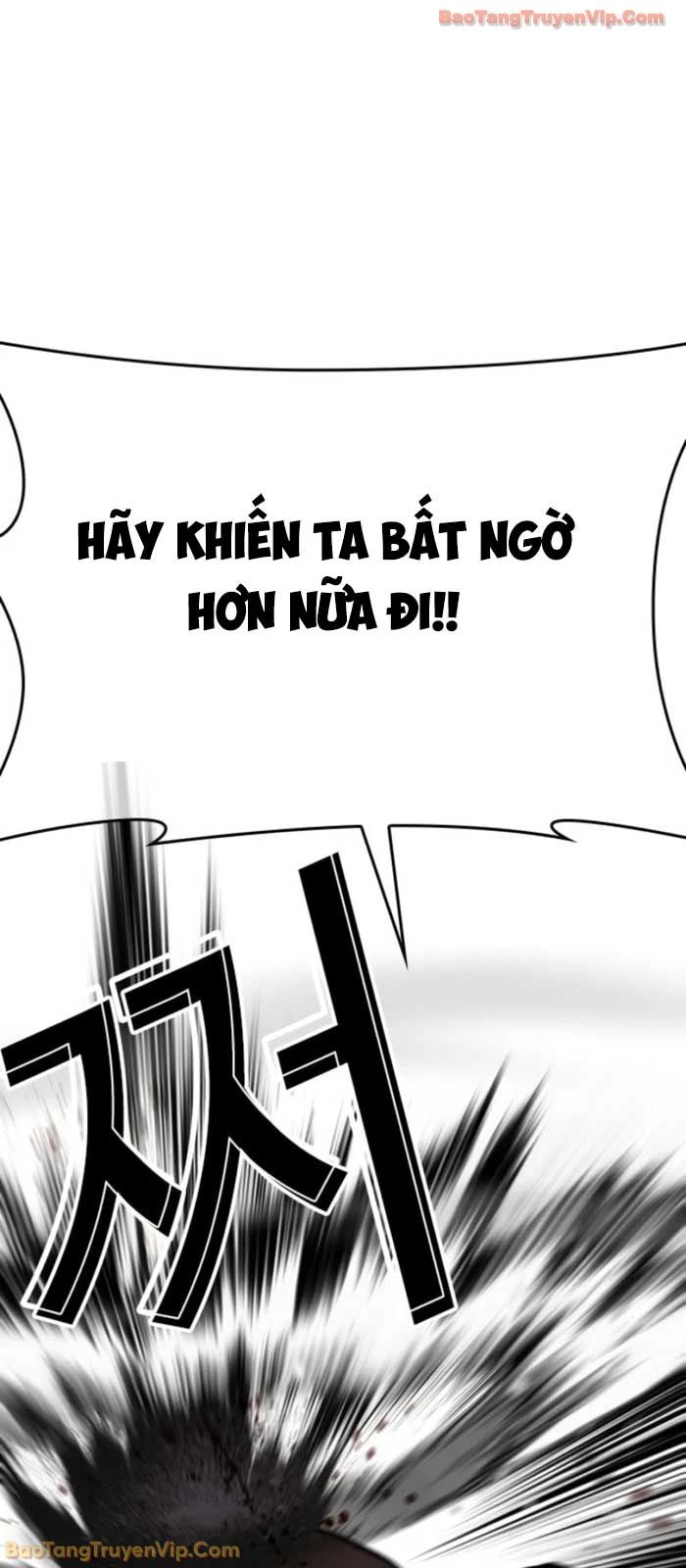 Hoán Đổi Diệu Kỳ Chapter 576 - 82