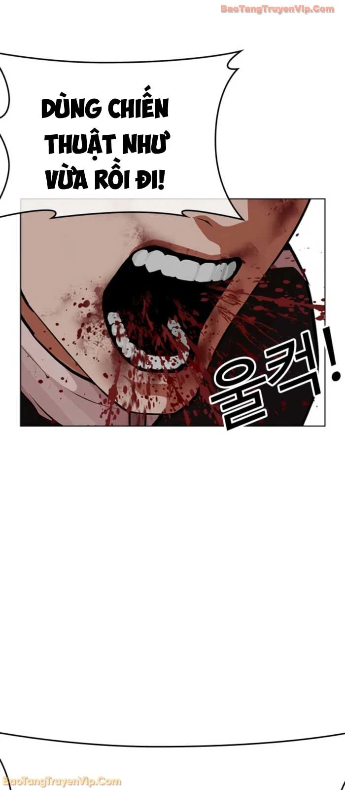 Hoán Đổi Diệu Kỳ Chapter 576 - 85