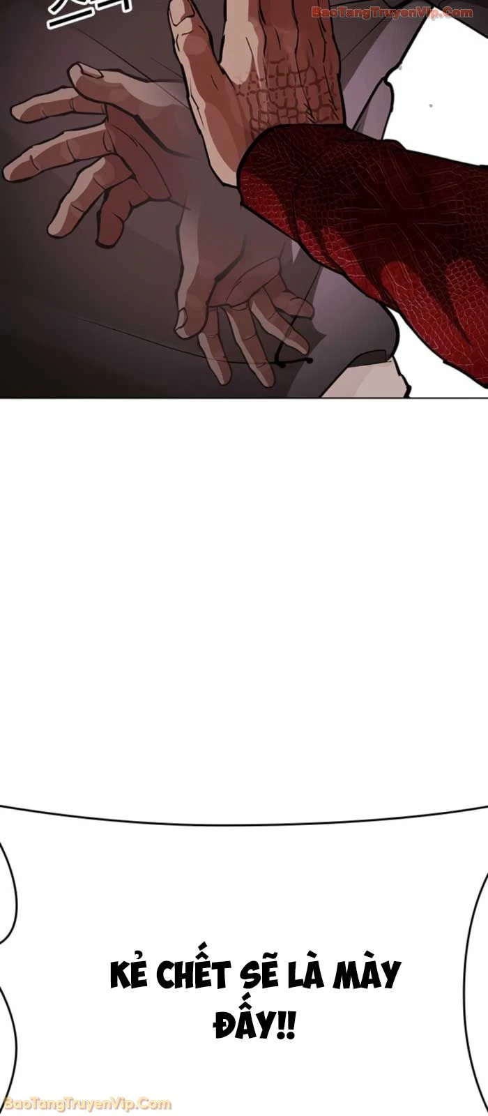 Hoán Đổi Diệu Kỳ Chapter 576 - 88