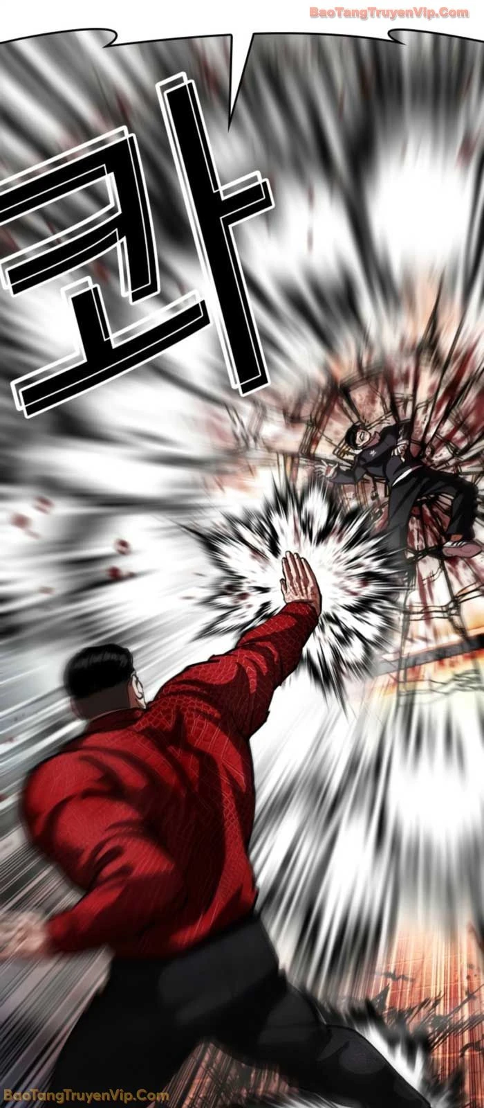 Hoán Đổi Diệu Kỳ Chapter 576 - 89