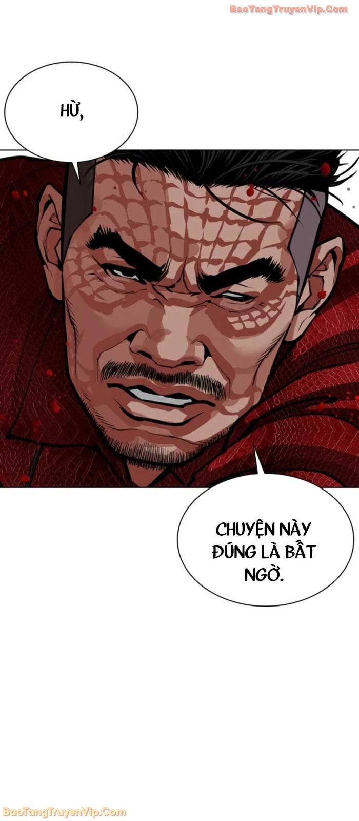 Hoán Đổi Diệu Kỳ Chapter 576 - 97