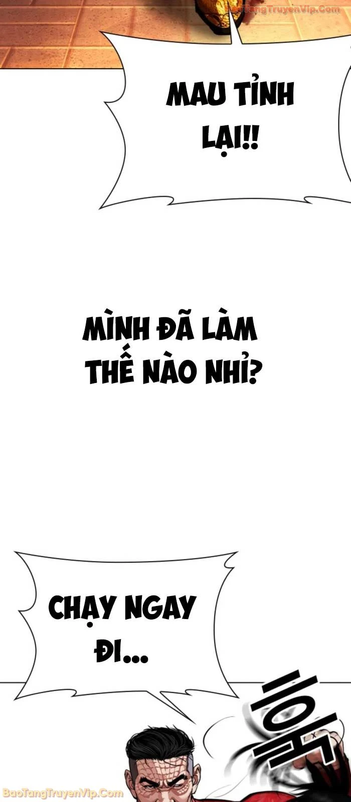 Hoán Đổi Diệu Kỳ Chapter 576 - 104