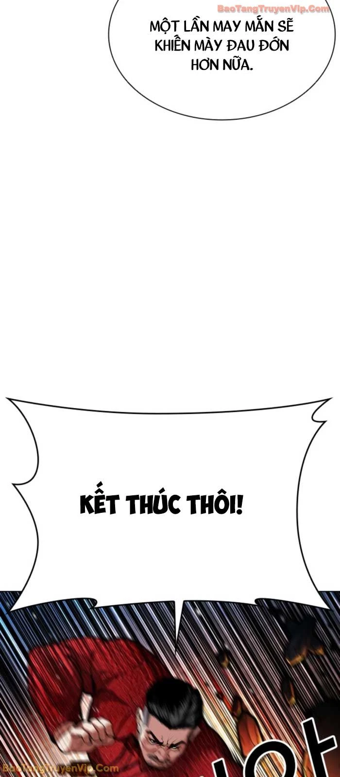 Hoán Đổi Diệu Kỳ Chapter 576 - 114