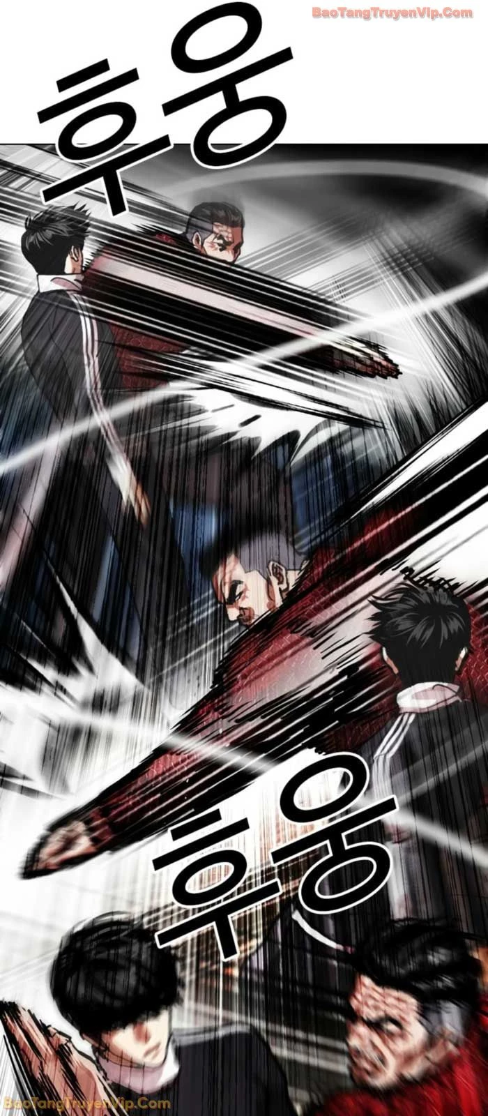 Hoán Đổi Diệu Kỳ Chapter 576 - 144