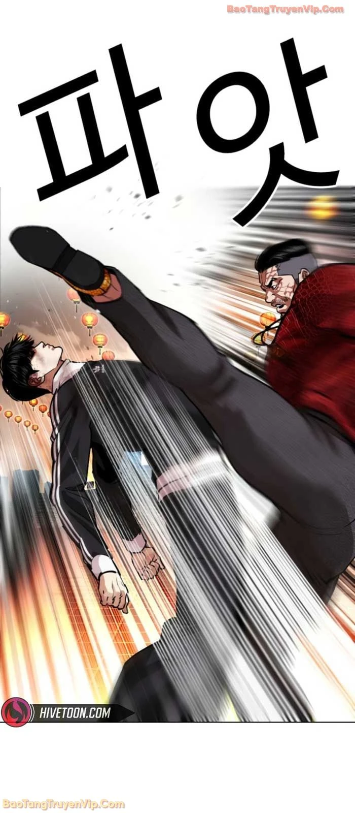 Hoán Đổi Diệu Kỳ Chapter 576 - 147