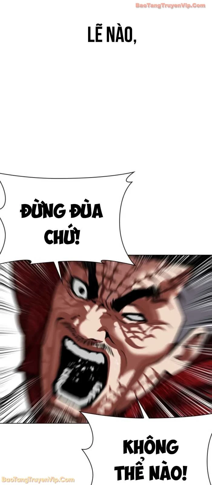 Hoán Đổi Diệu Kỳ Chapter 576 - 148