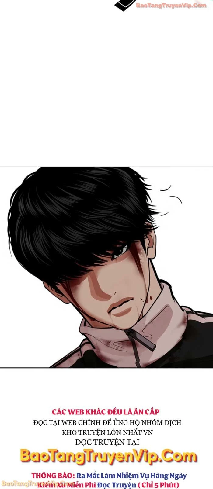 Hoán Đổi Diệu Kỳ Chapter 576 - 151