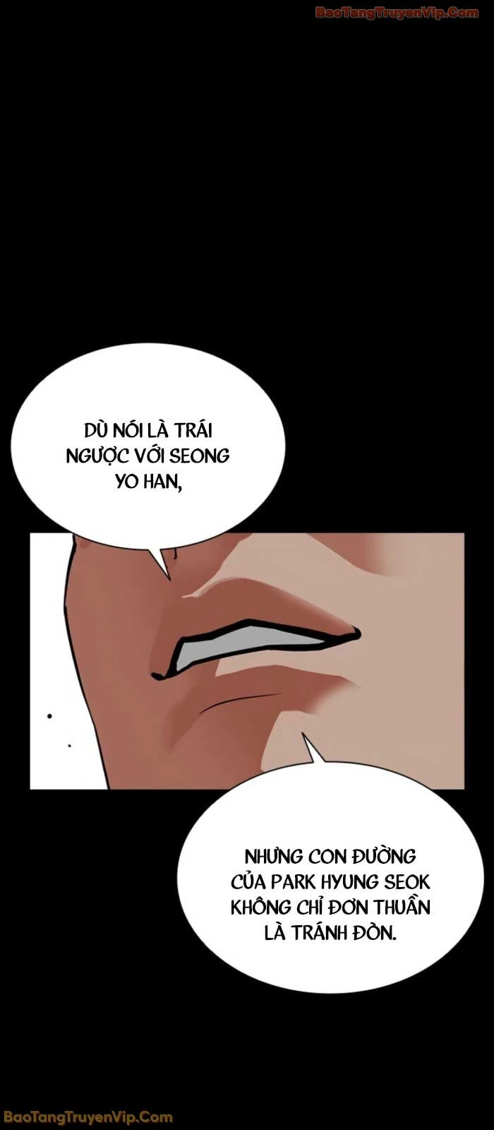 Hoán Đổi Diệu Kỳ Chapter 576 - 156