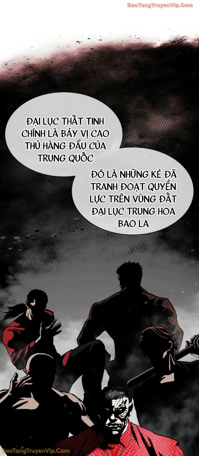 Hoán Đổi Diệu Kỳ Chapter 577 - 4