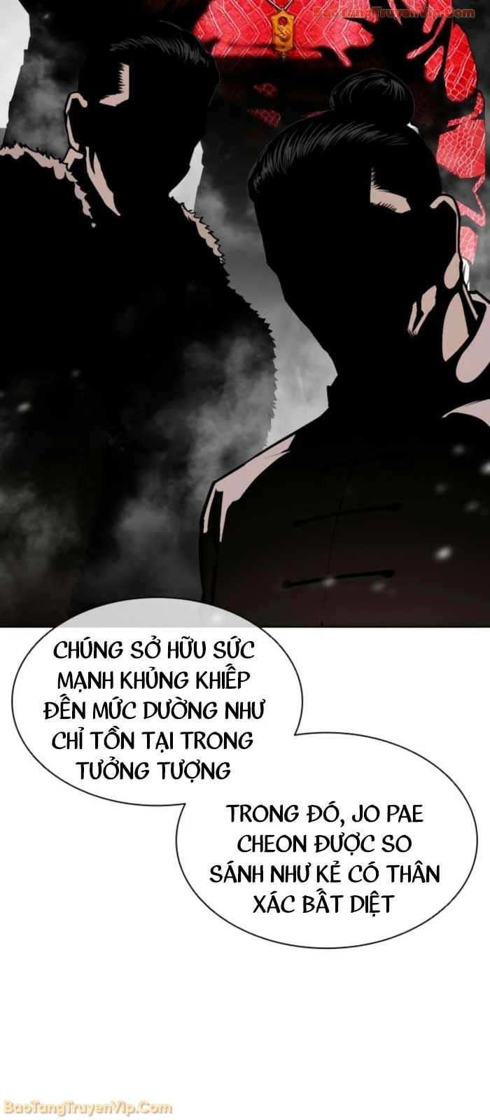Hoán Đổi Diệu Kỳ Chapter 577 - 5