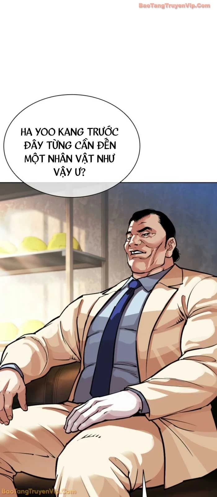 Hoán Đổi Diệu Kỳ Chapter 577 - 6