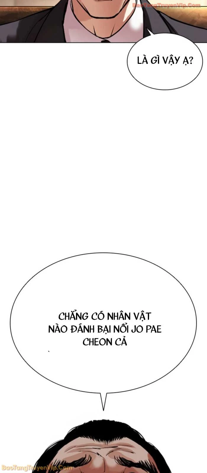 Hoán Đổi Diệu Kỳ Chapter 577 - 8