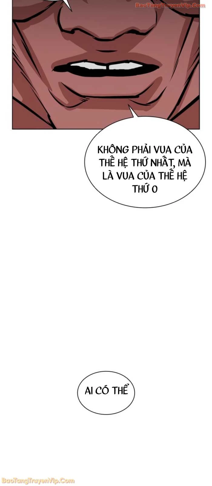 Hoán Đổi Diệu Kỳ Chapter 577 - 10
