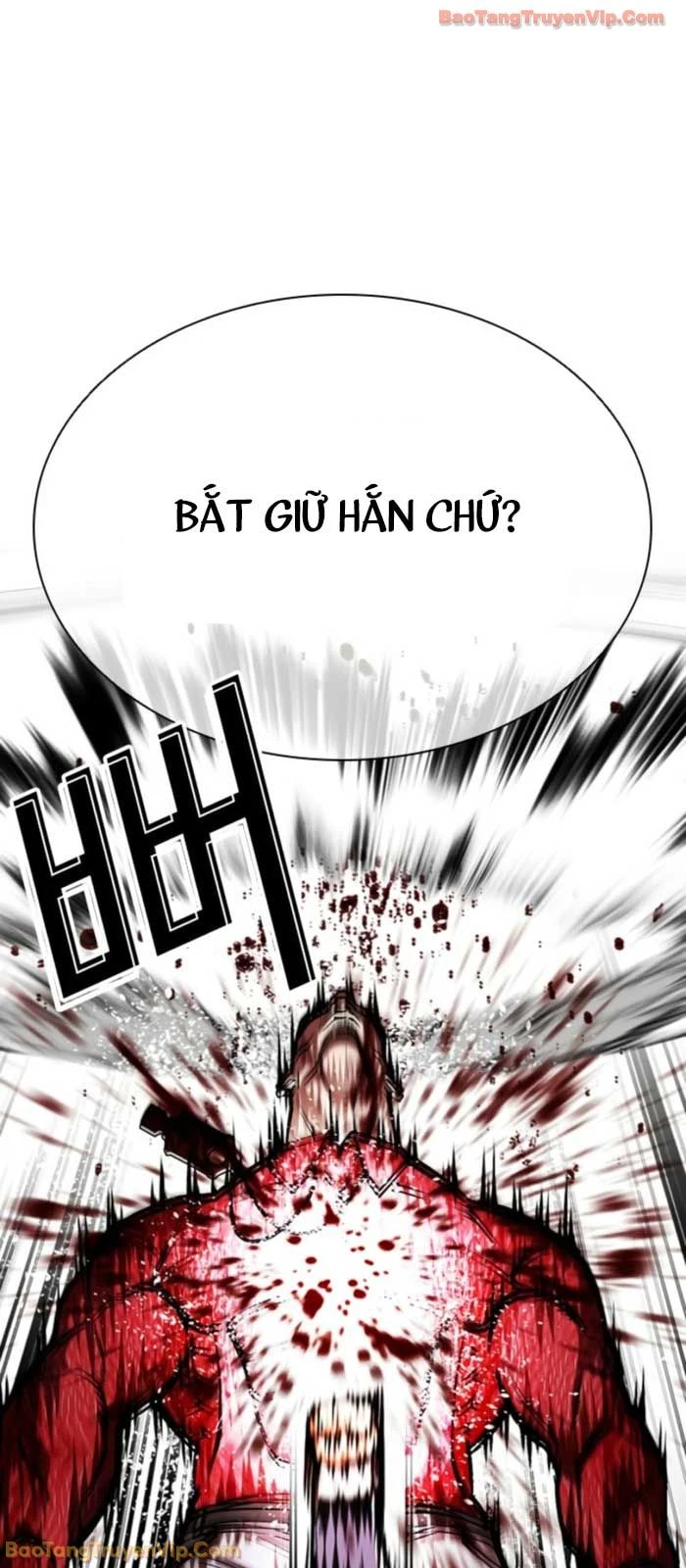Hoán Đổi Diệu Kỳ Chapter 577 - 11