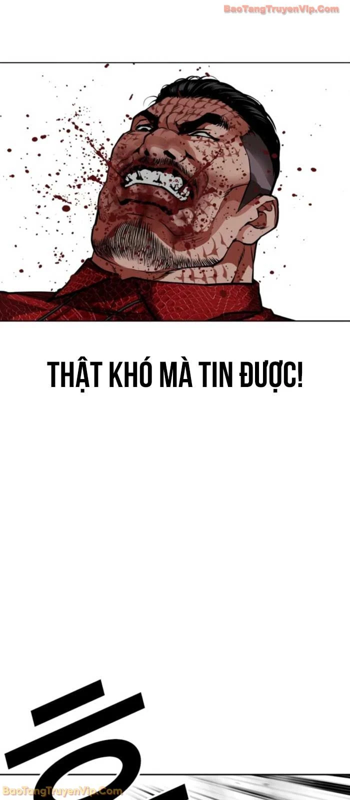 Hoán Đổi Diệu Kỳ Chapter 577 - 13