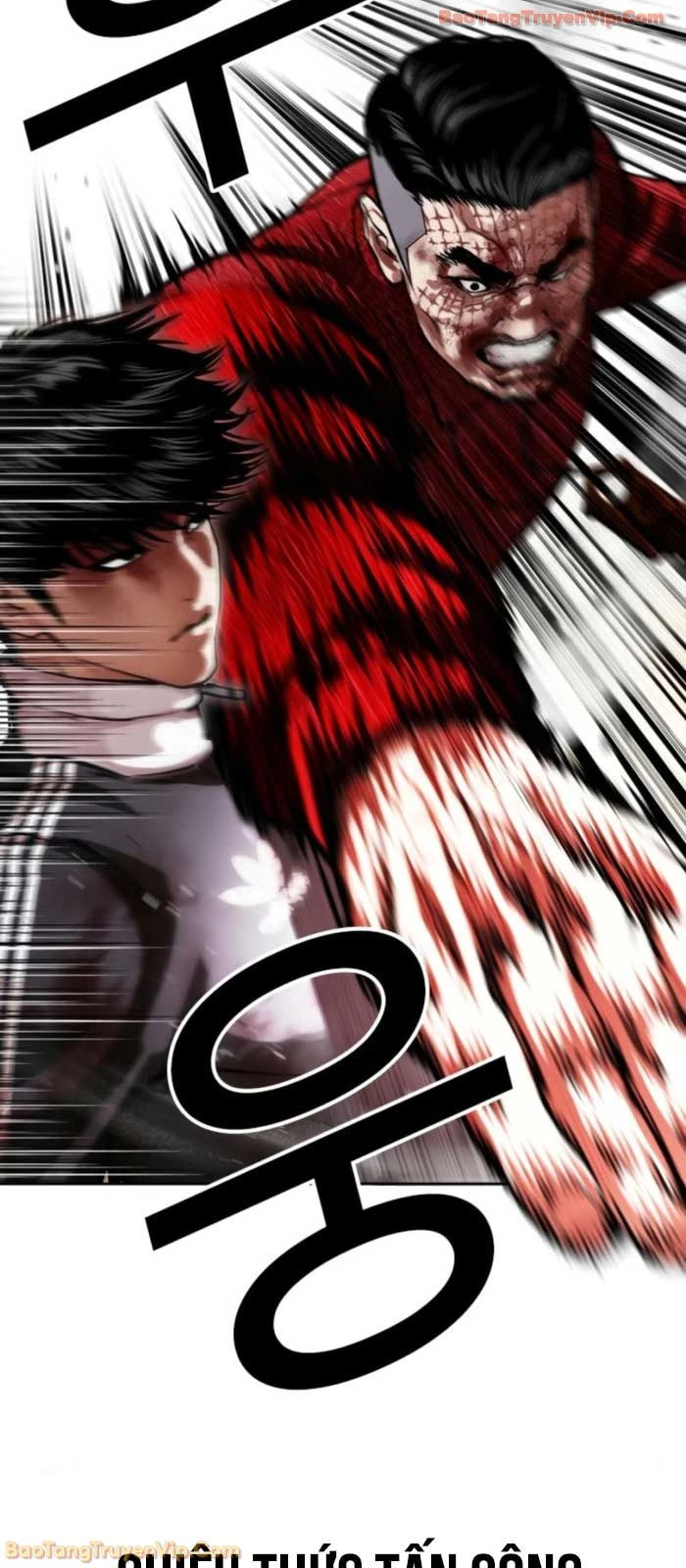 Hoán Đổi Diệu Kỳ Chapter 577 - 14