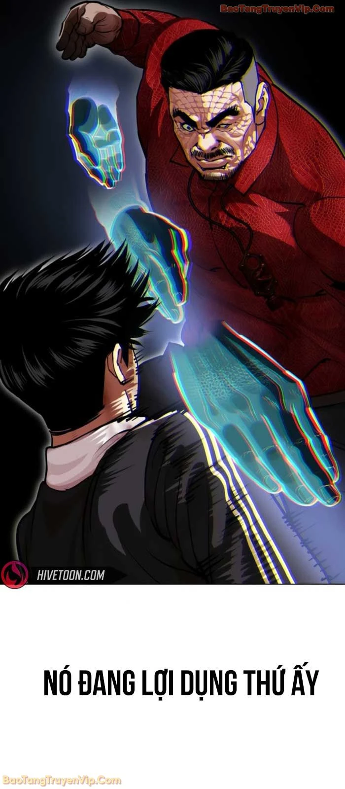 Hoán Đổi Diệu Kỳ Chapter 577 - 17