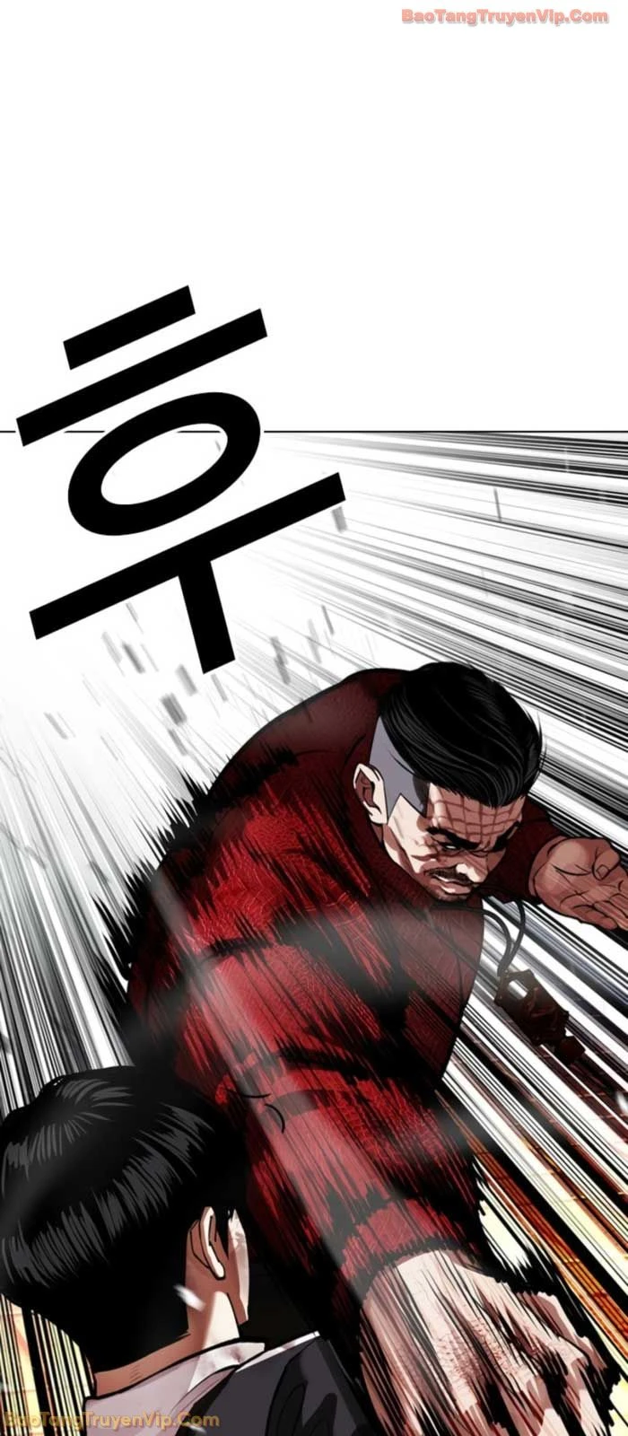 Hoán Đổi Diệu Kỳ Chapter 577 - 18