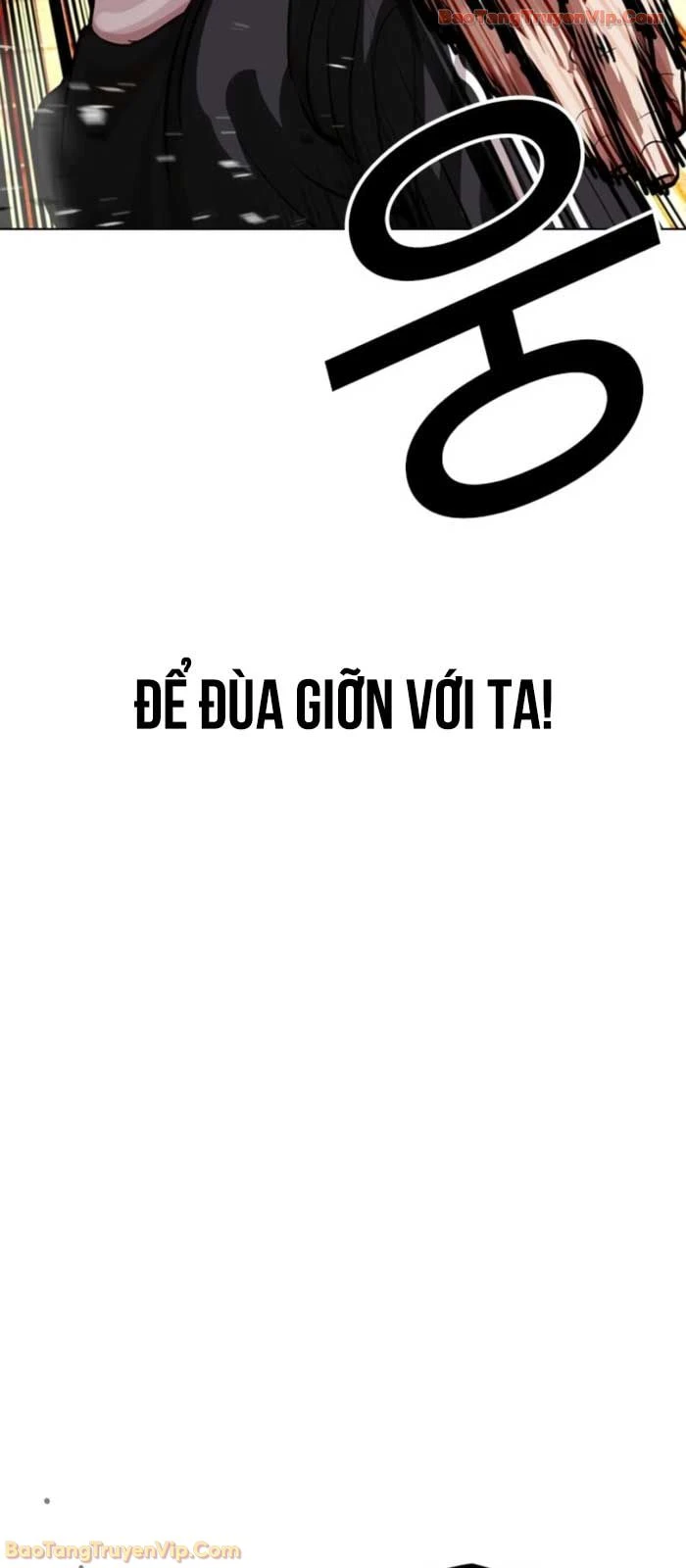 Hoán Đổi Diệu Kỳ Chapter 577 - 19