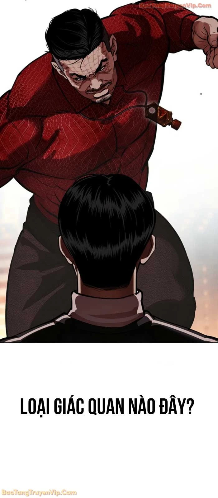 Hoán Đổi Diệu Kỳ Chapter 577 - 20