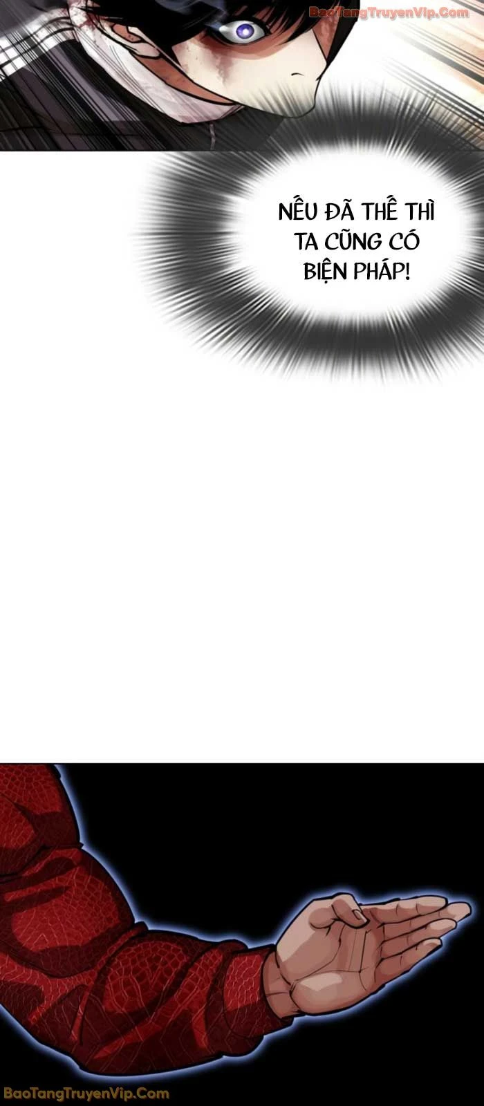 Hoán Đổi Diệu Kỳ Chapter 577 - 26