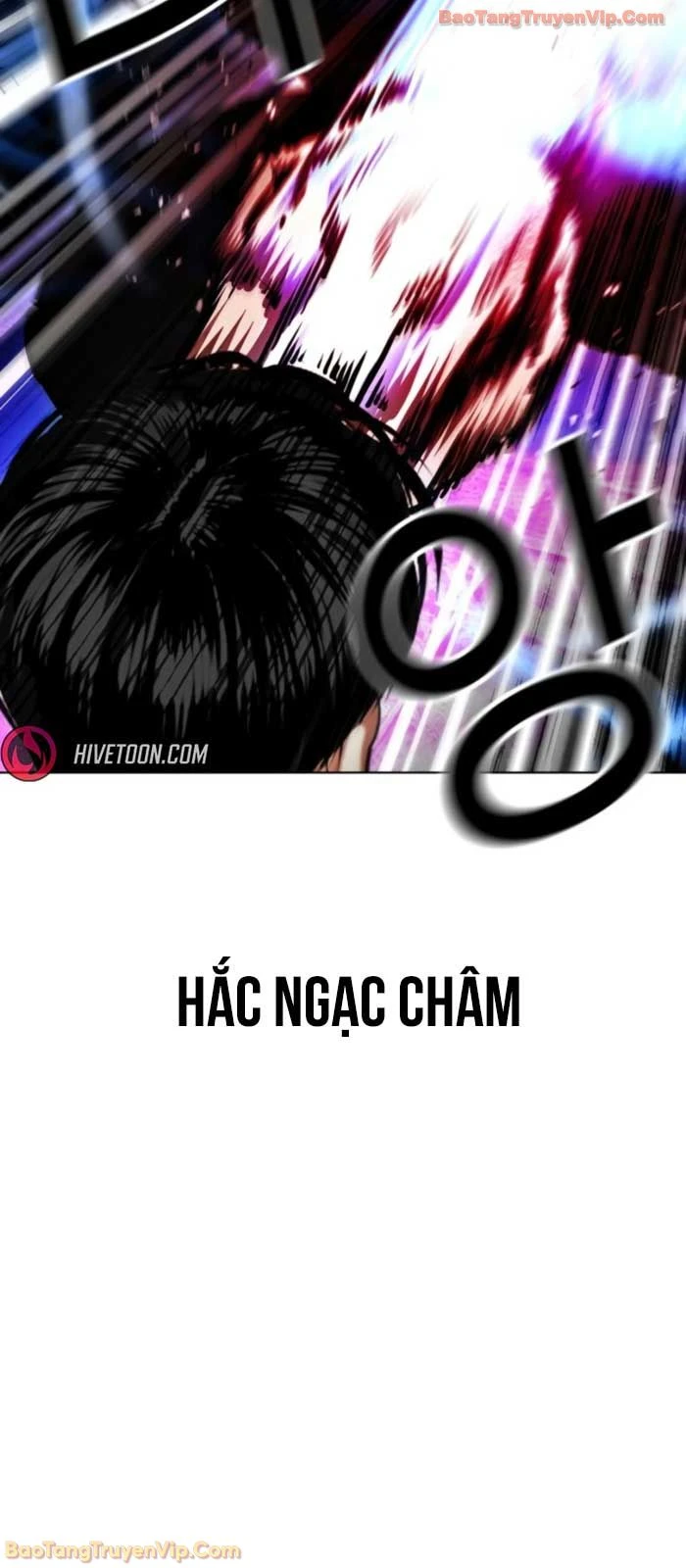Hoán Đổi Diệu Kỳ Chapter 577 - 29