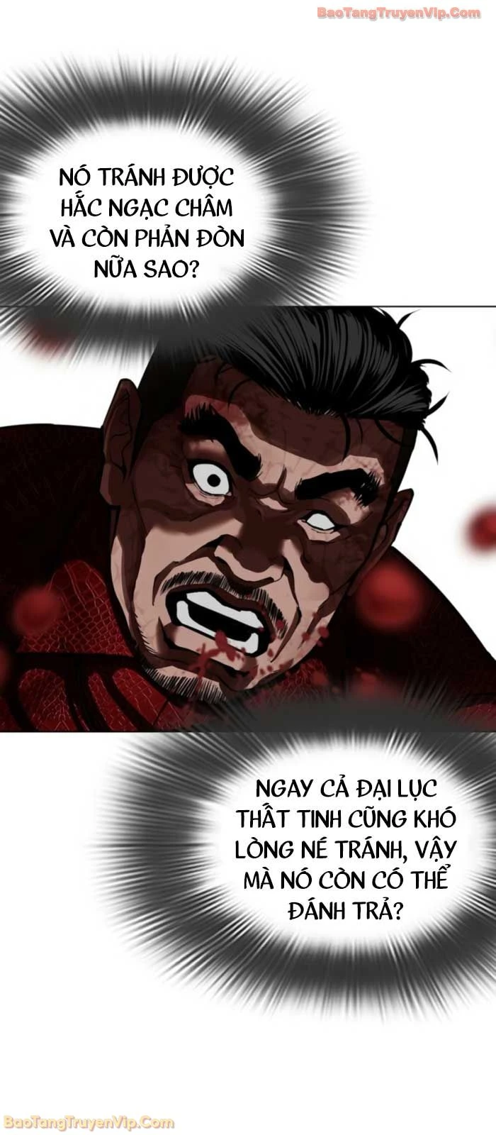 Hoán Đổi Diệu Kỳ Chapter 577 - 34