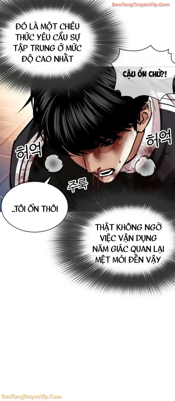 Hoán Đổi Diệu Kỳ Chapter 577 - 47
