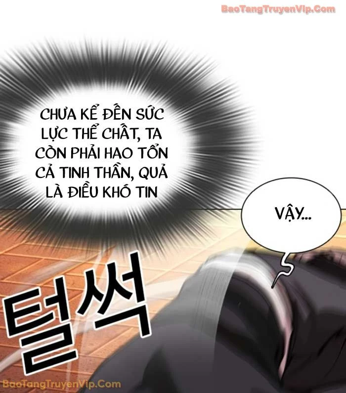 Hoán Đổi Diệu Kỳ Chapter 577 - 48