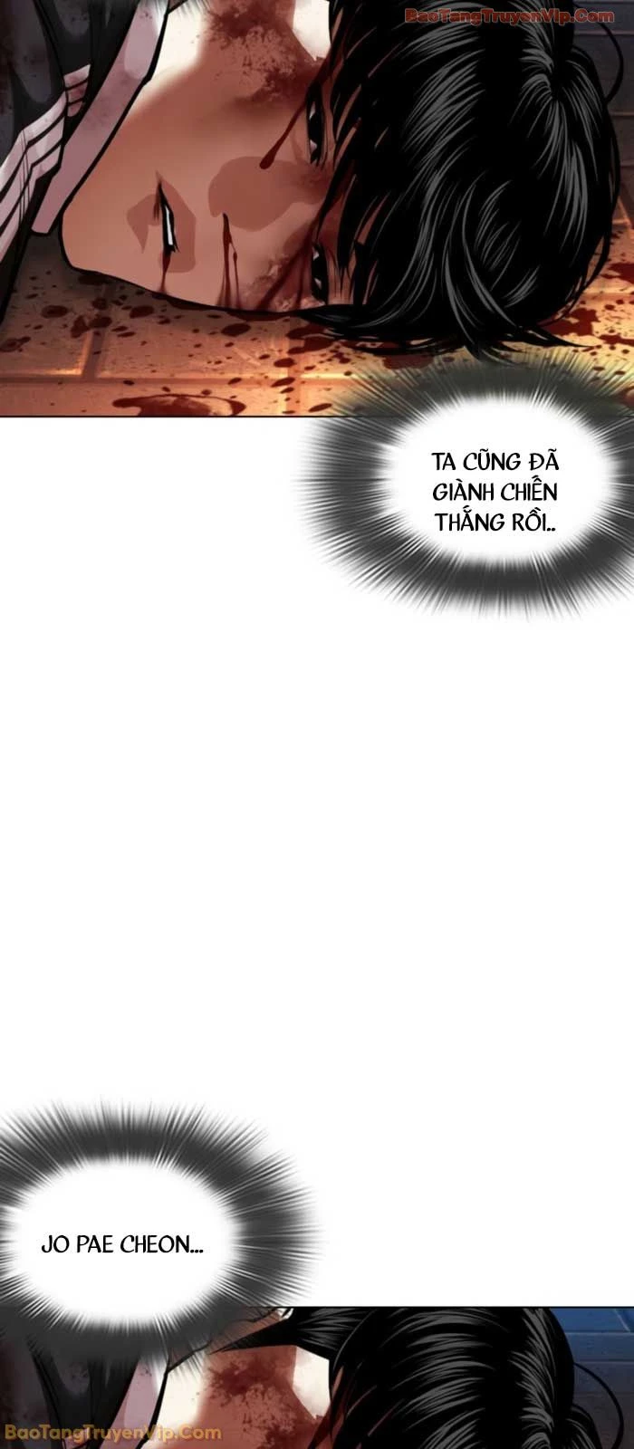 Hoán Đổi Diệu Kỳ Chapter 577 - 50