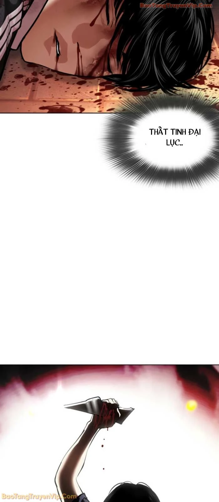 Hoán Đổi Diệu Kỳ Chapter 577 - 51