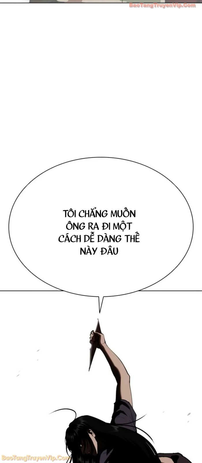 Hoán Đổi Diệu Kỳ Chapter 577 - 55