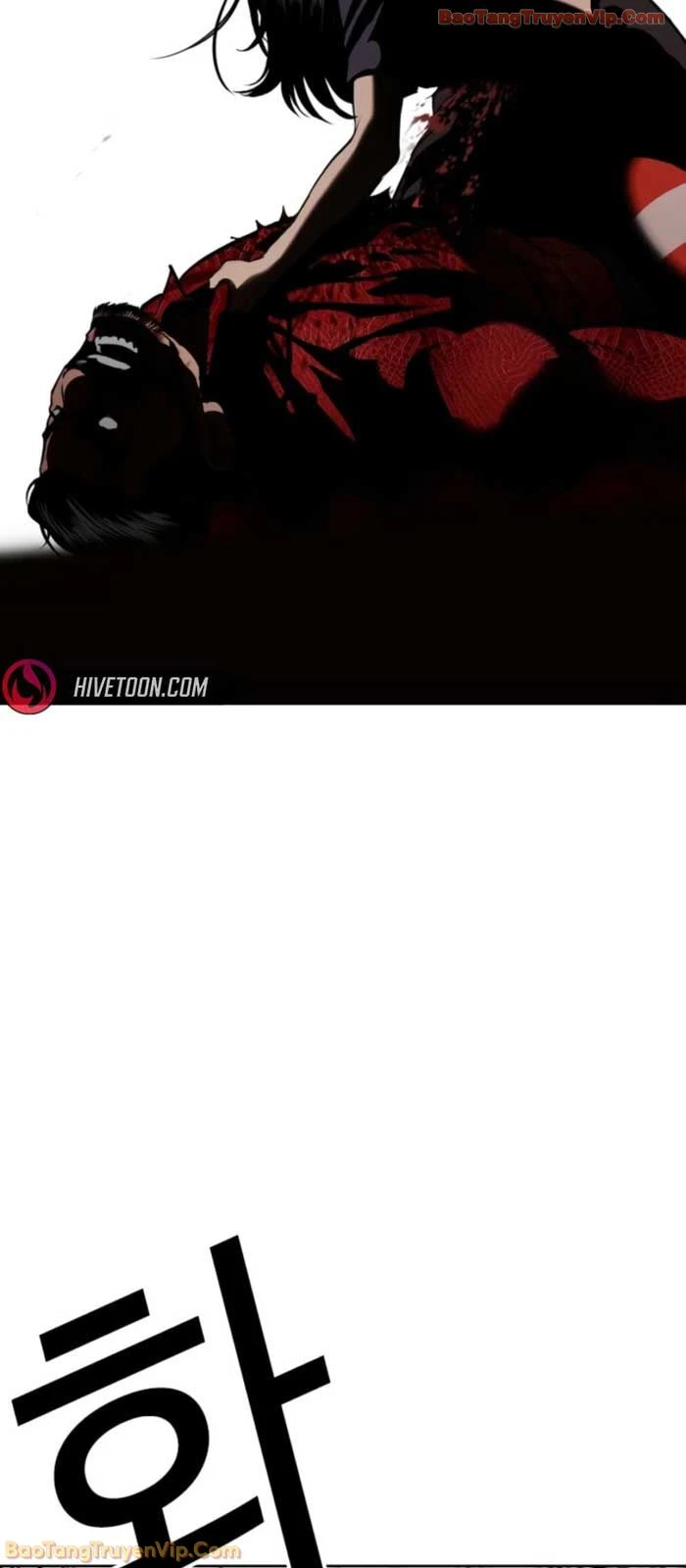 Hoán Đổi Diệu Kỳ Chapter 577 - 56