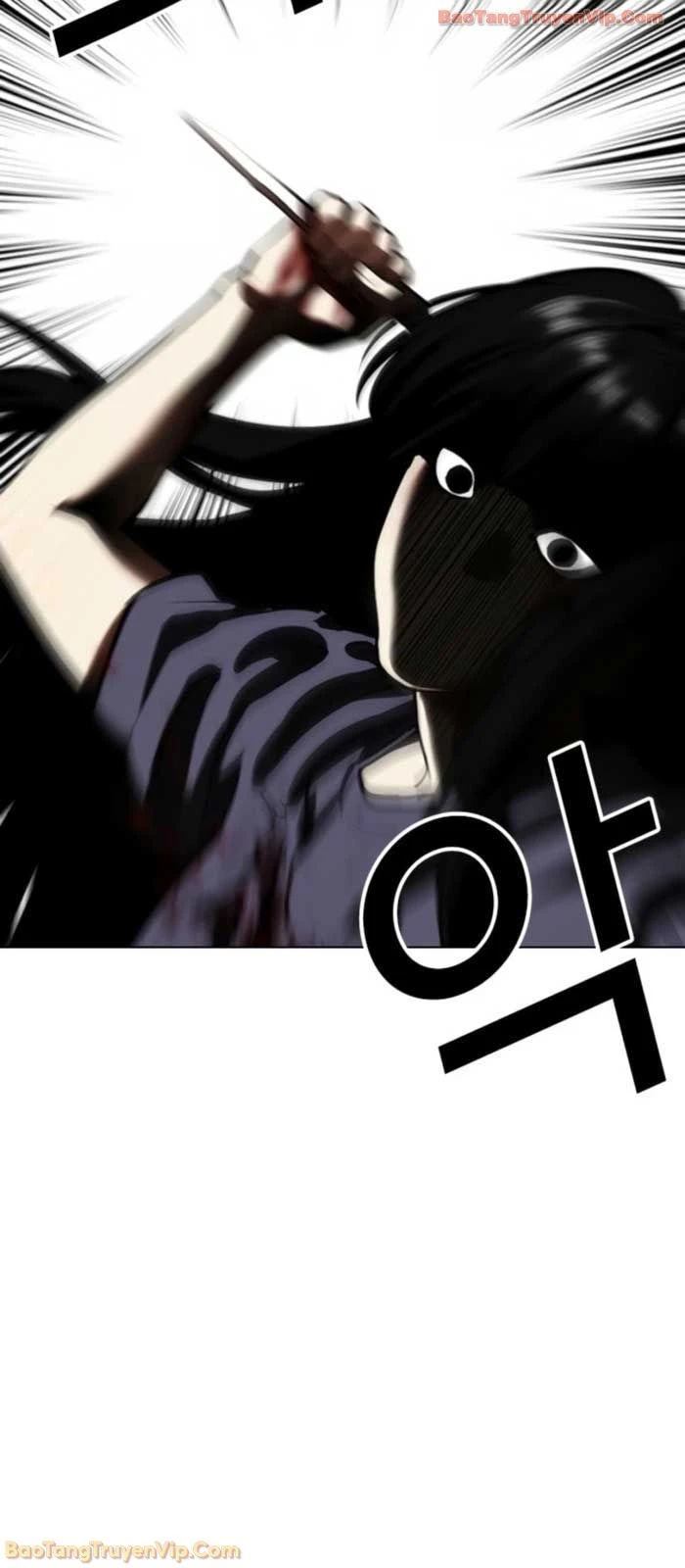 Hoán Đổi Diệu Kỳ Chapter 577 - 57