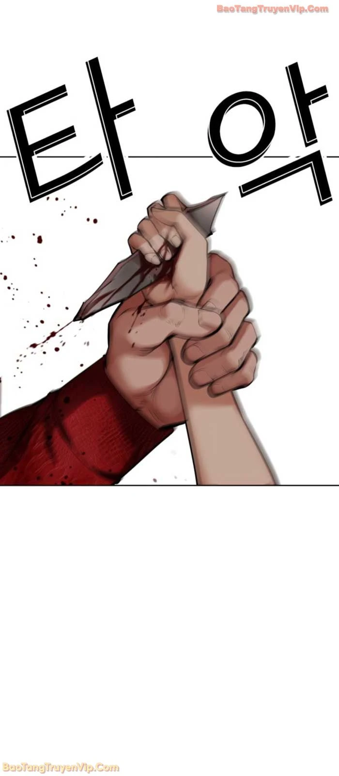 Hoán Đổi Diệu Kỳ Chapter 577 - 58