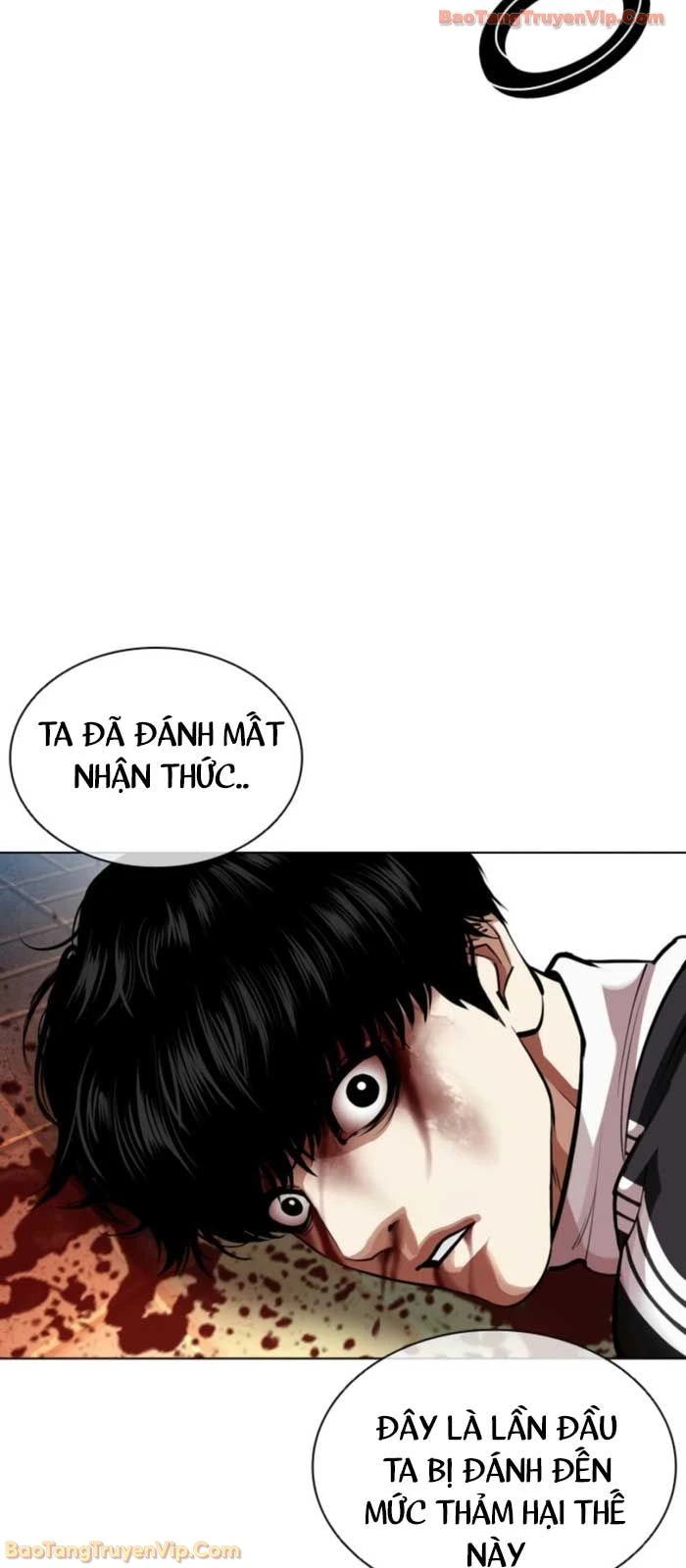 Hoán Đổi Diệu Kỳ Chapter 577 - 62