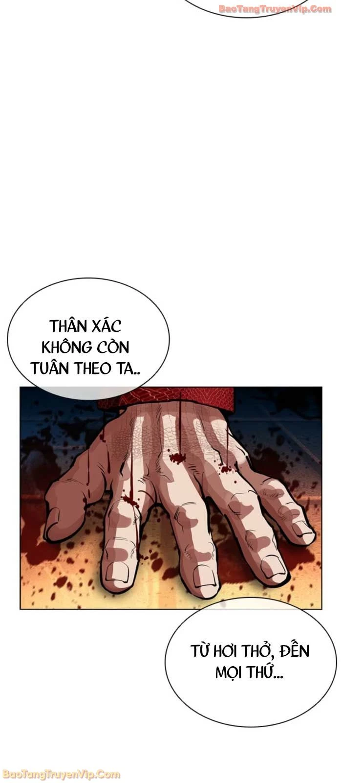 Hoán Đổi Diệu Kỳ Chapter 577 - 63