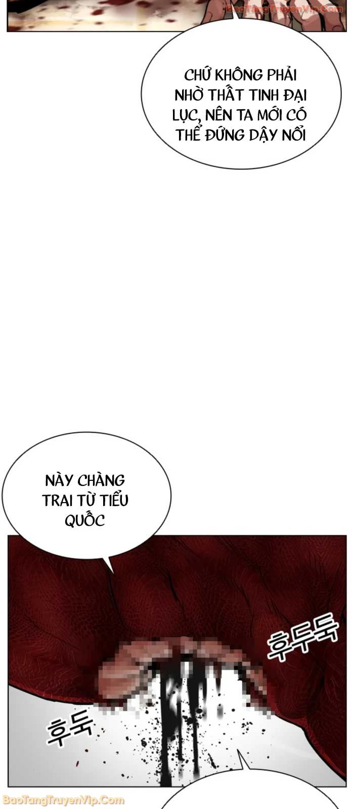 Hoán Đổi Diệu Kỳ Chapter 577 - 69