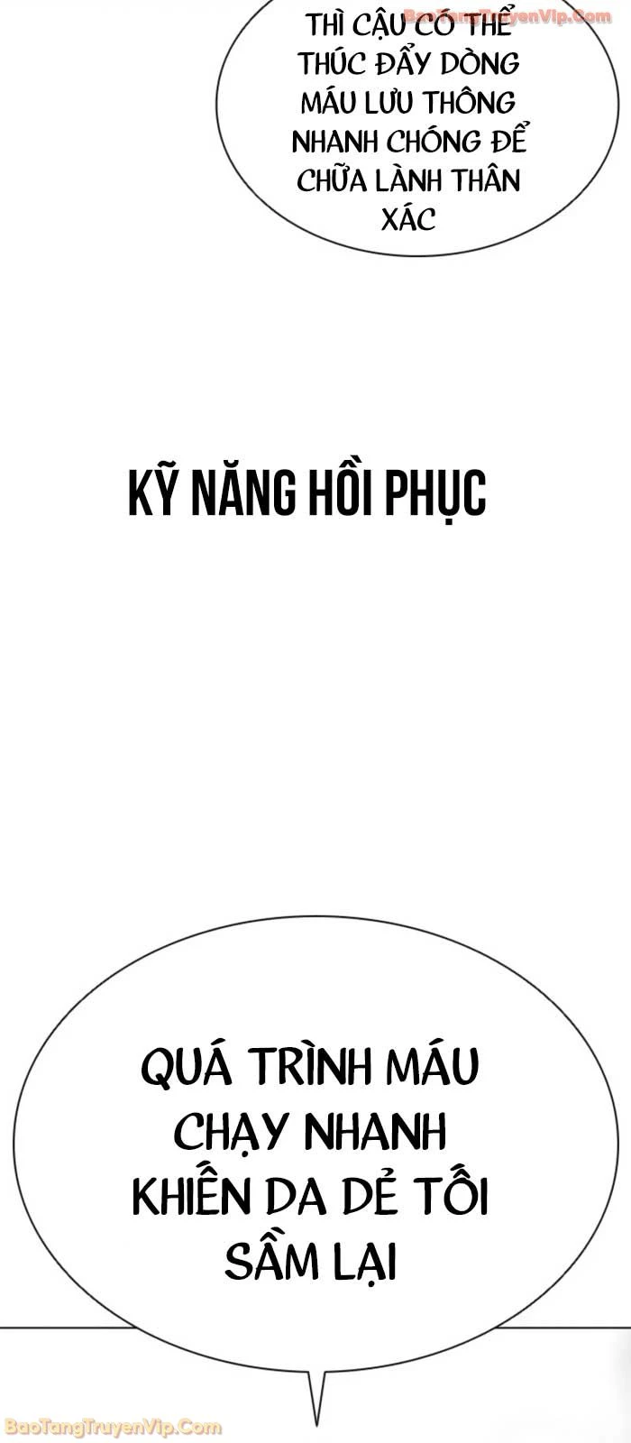 Hoán Đổi Diệu Kỳ Chapter 577 - 73